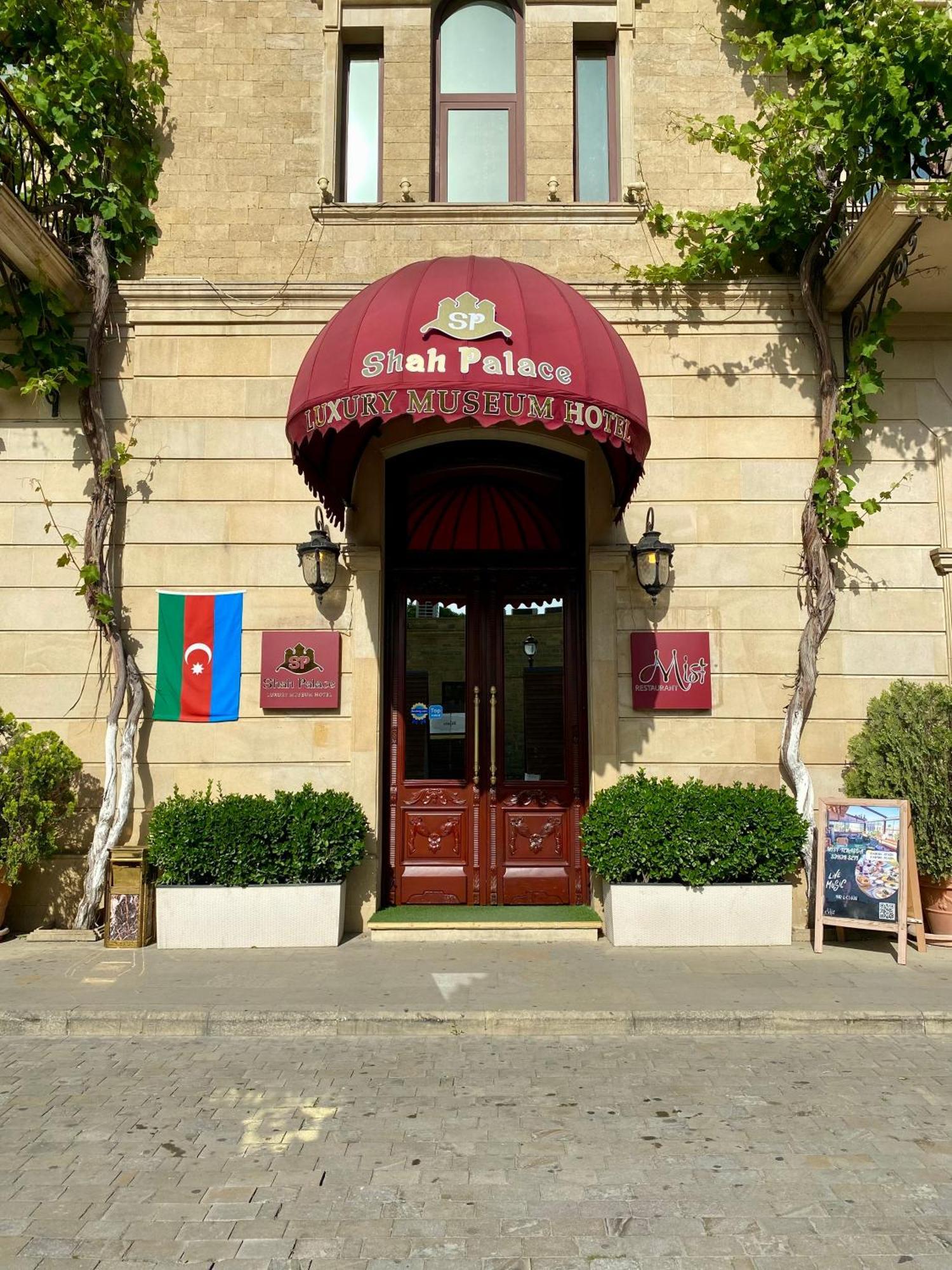 Shah Palace Luxury Museum Hotel Baku Exterior foto